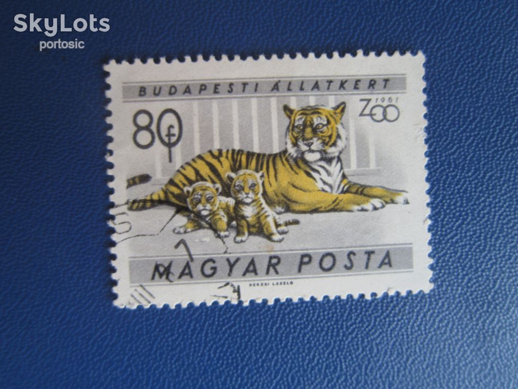 Марка Угорщина 1961 фауна тигр гаш - фото фото фото 0