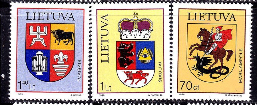 Литва   1998  г  MNH  - геральдика - фото фото фото 0