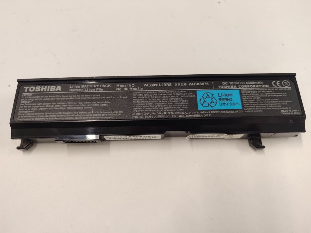 Батарея оригінал   (неробоча) Toshiba PA3399U-2BRS - фото фото фото 0
