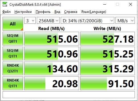 SSD диск OCPC XTL-200 512GB 2.5" SATA III ССД 512 гб - фото фото фото 7