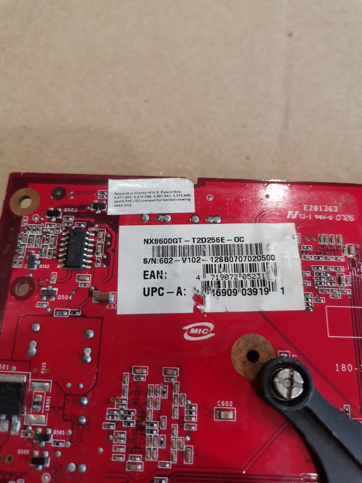 Видеокарта MSI NX8600GT-T2D256E-OC GDDR3 PCI Express x16 - фото фото фото 2