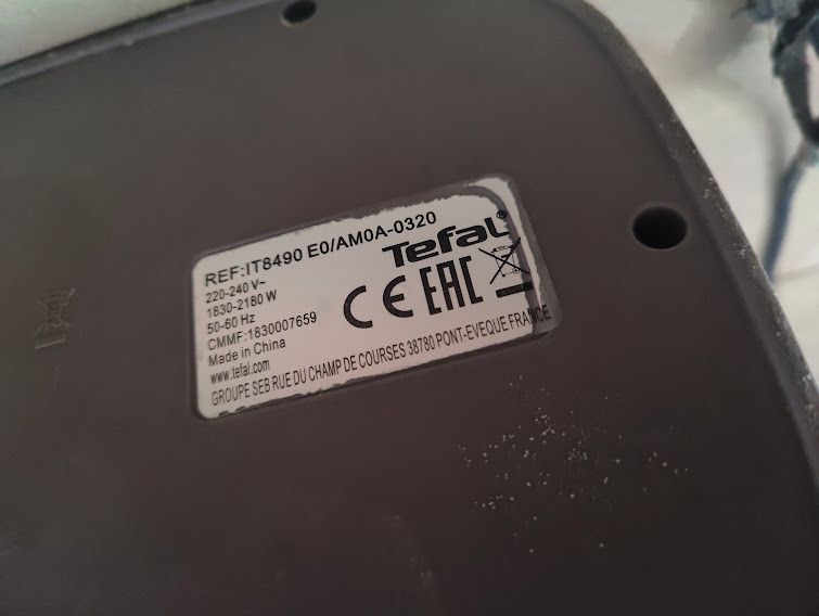 Отпариватель одежды Tefal Pro Style Care IT8490 № 24111015 - фото фото фото 4
