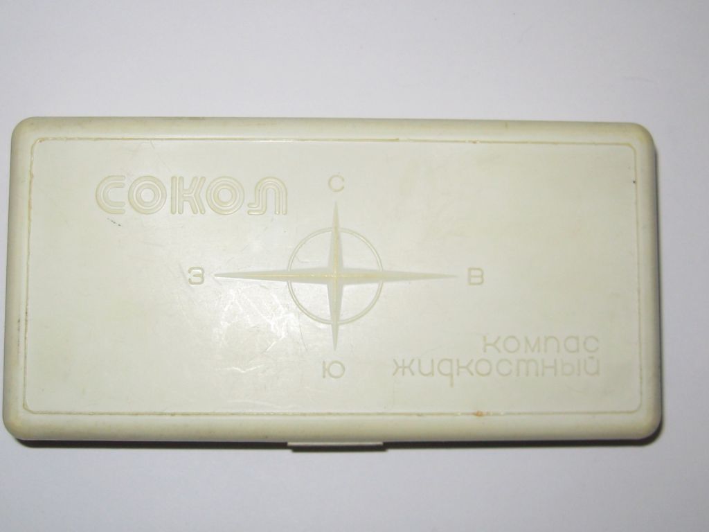 Футляр коробка компас Сокол СССР - фото фото фото 0