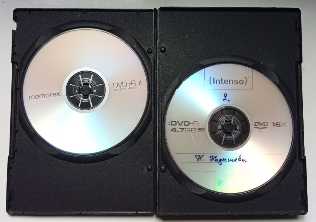 DVD Надежда Кадышева – Юбилейный концерт  (2 диска) - фото фото фото 1