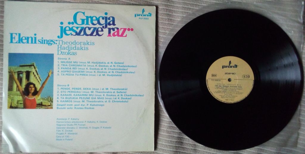 Eleni - …Grecja Jeszcze Raz… 1983  (EX-/EX++) - фото фото фото 1