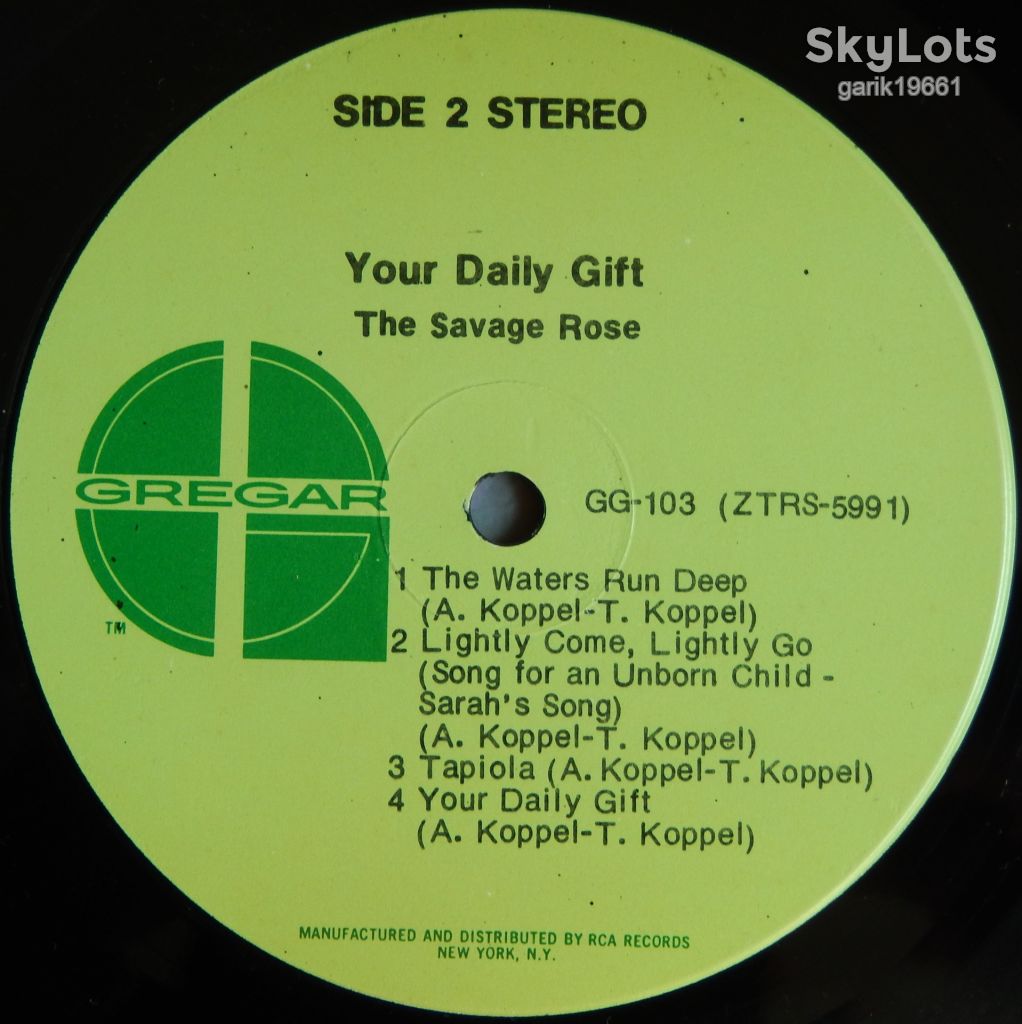 The Savage Rose – Your Daily Gift  (Gregar – GG-103, US) VG/EX+ - фото фото фото 4