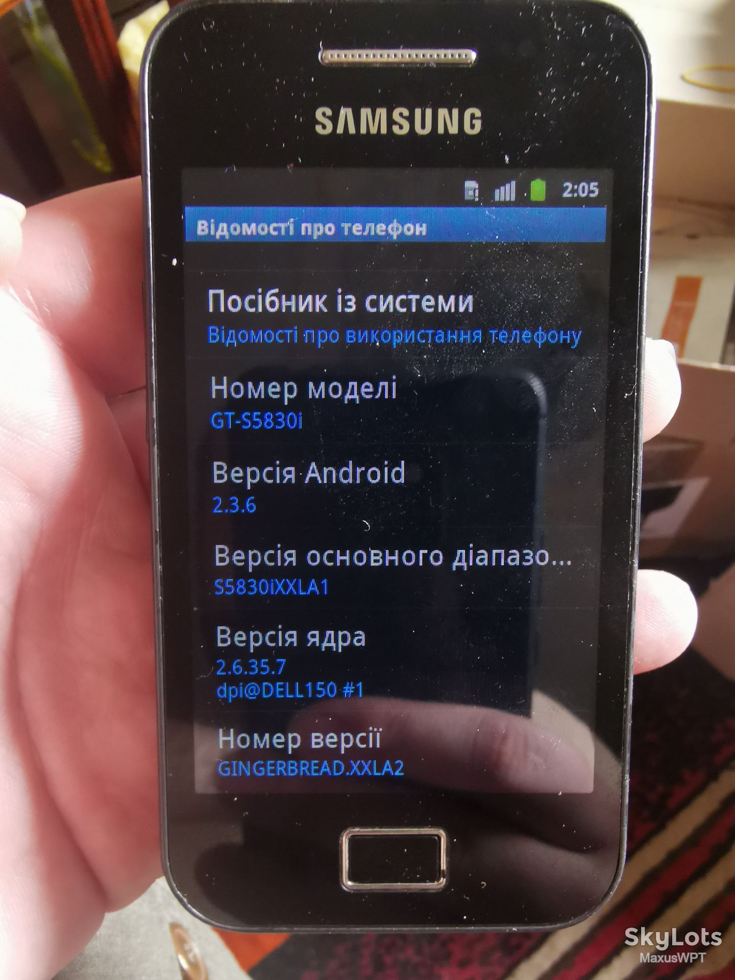 #390 Sklad Смартфон Samsung Galaxy Ace GT-S5830 1 - фото фото фото 3