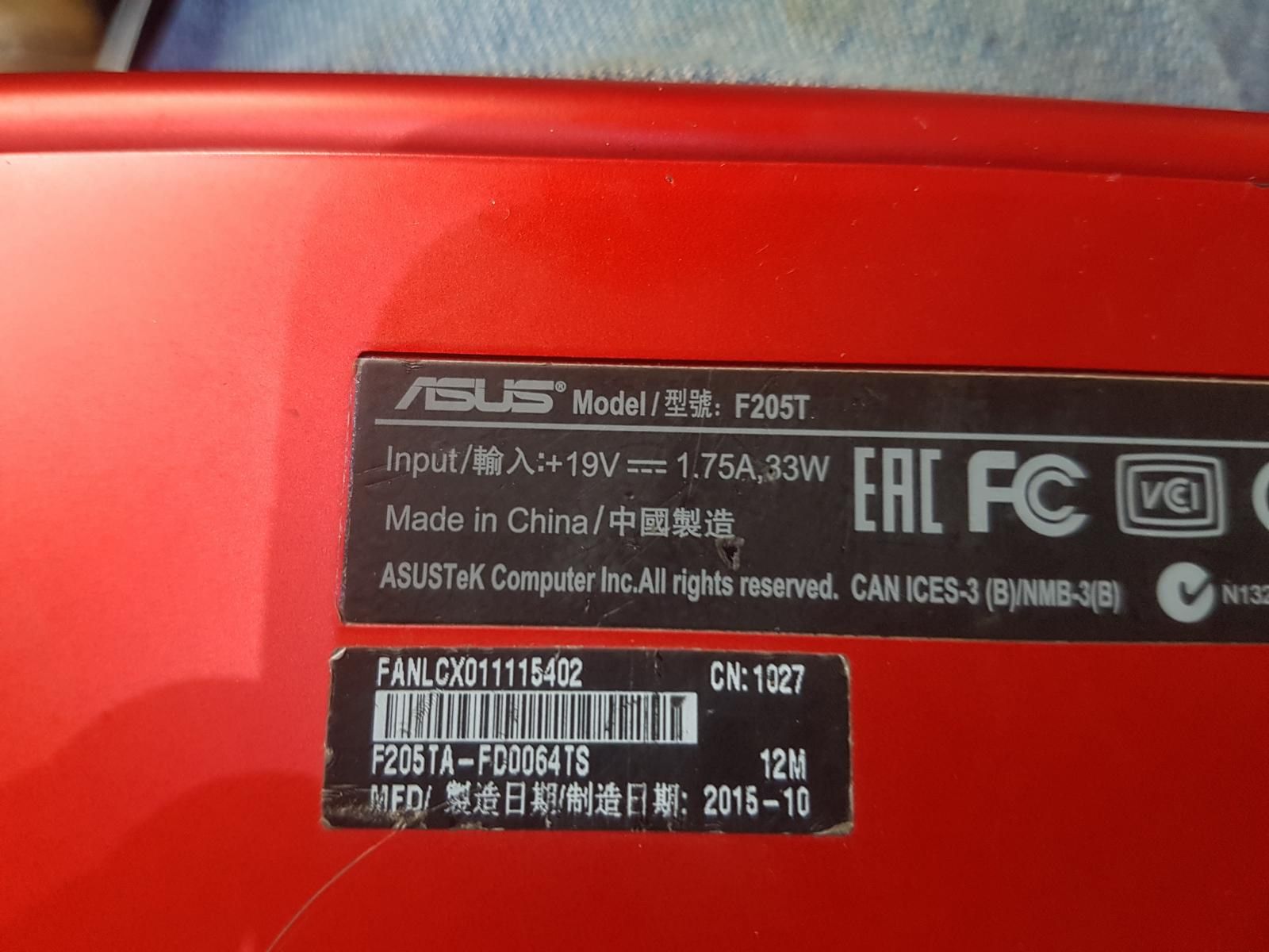 Т70 Ноутбук Asus F205T - фото фото фото 7