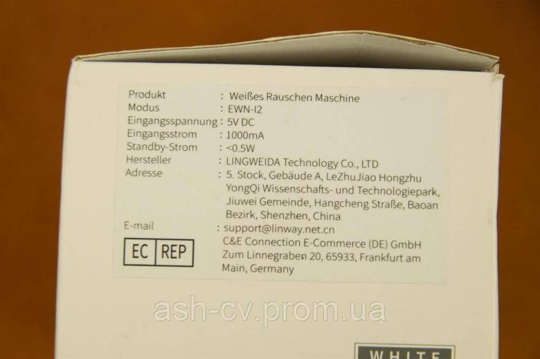 Колонка, білий шум, Easy Sleep, EWN-I2, White, Noise Machine - фото фото фото 4