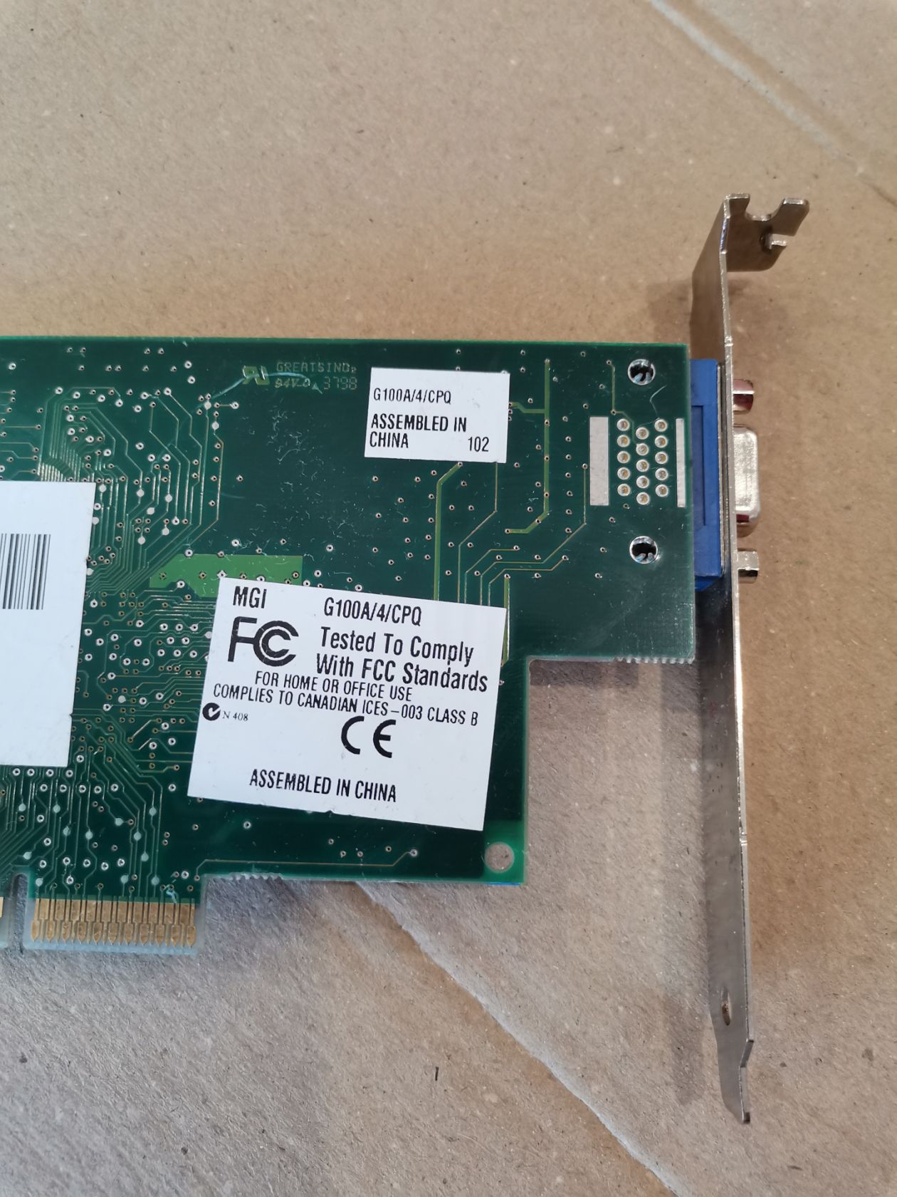 Видеокарта Matrox MGI Productiva G100 G100A/4/CPQ 4mb SGRAM AGP - фото фото фото 3