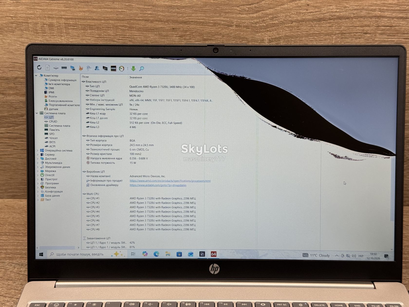 ноутбук hp laptop 15-amd ryzen 3-7320u-4gb ram ddr4-№ss227 - фото фото фото 11