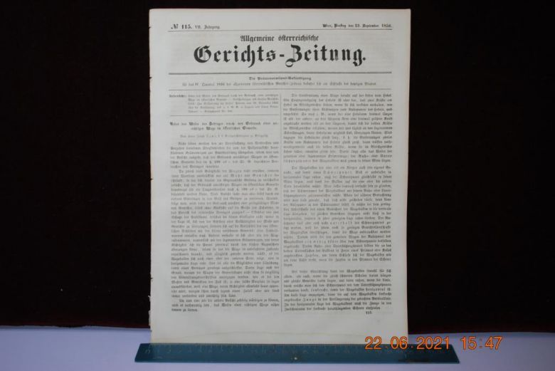 ГАЗЕТА ДОПОЛНИТЕЛЬНАЯ ИНФОРМАЦИЯ 1856 Г. № 115 - фото фото фото 0