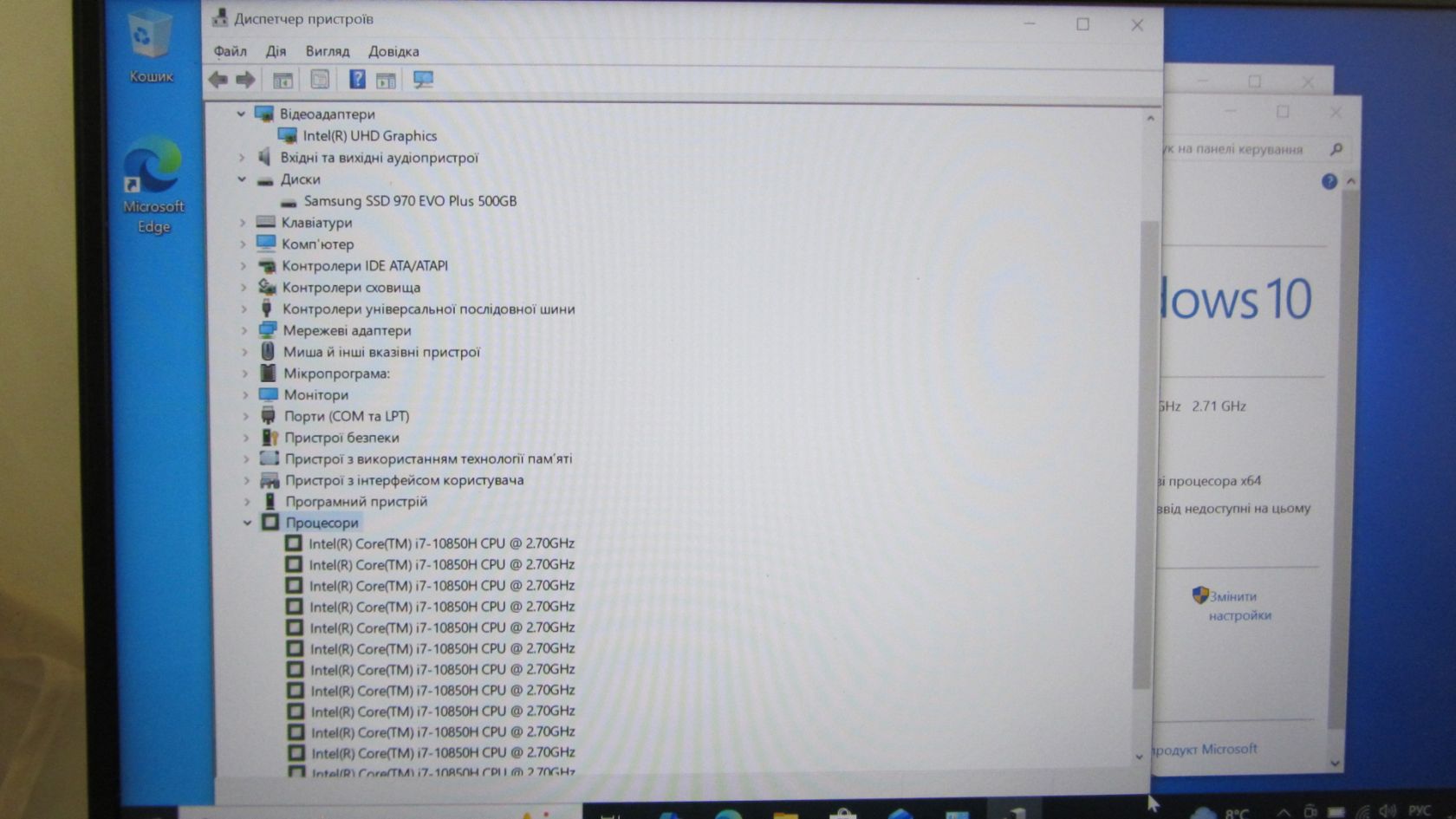 Ноутбук Dell Latitude 5411 14  Core i7 16Gb/512Gb SSD - фото фото фото 3