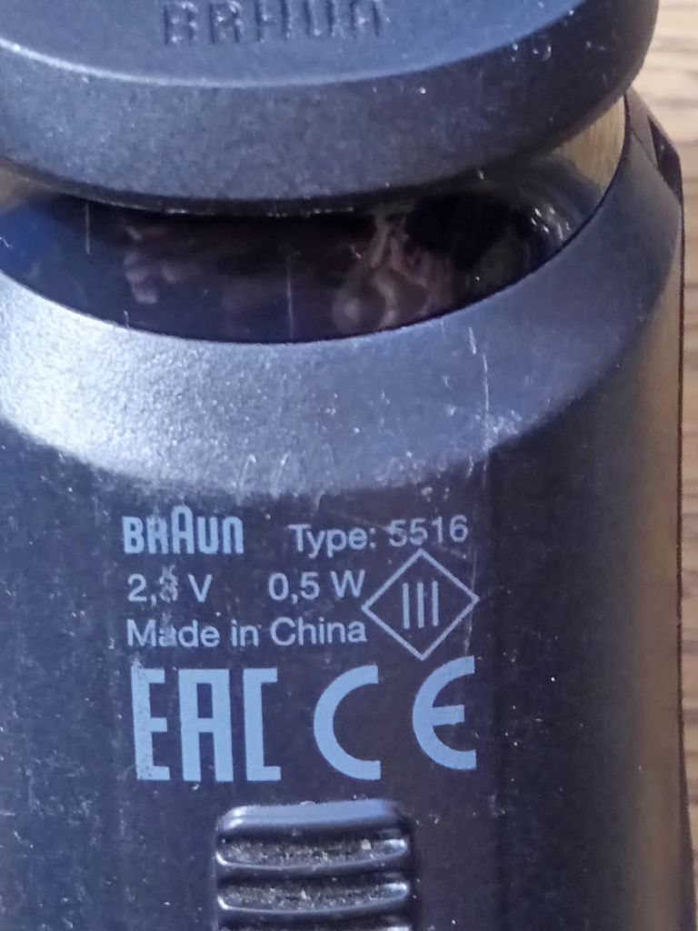 ТРИММЕР BRAUN BEARD TRIMMER  5516 399 ГРИВЕН - фото фото фото 3