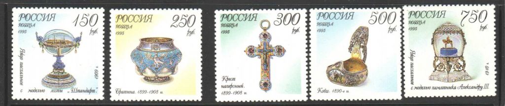 Флот . Россия 1995 г  MNH - - фото фото фото 0