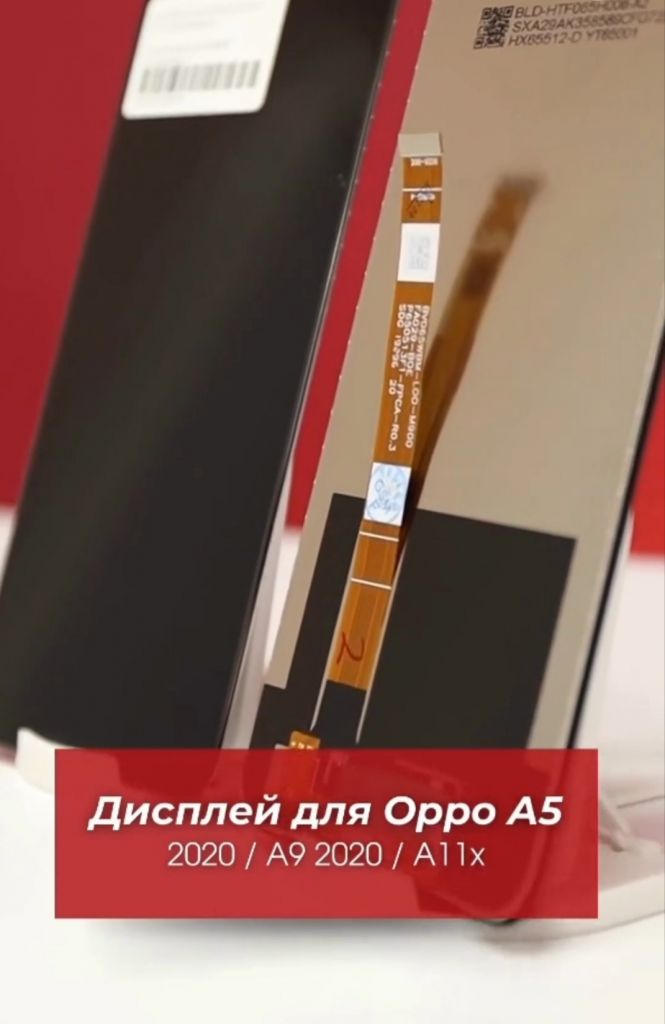 Дисплей Oppo A5 2020 / A9 2020 / A11x complete Black - фото фото фото 1