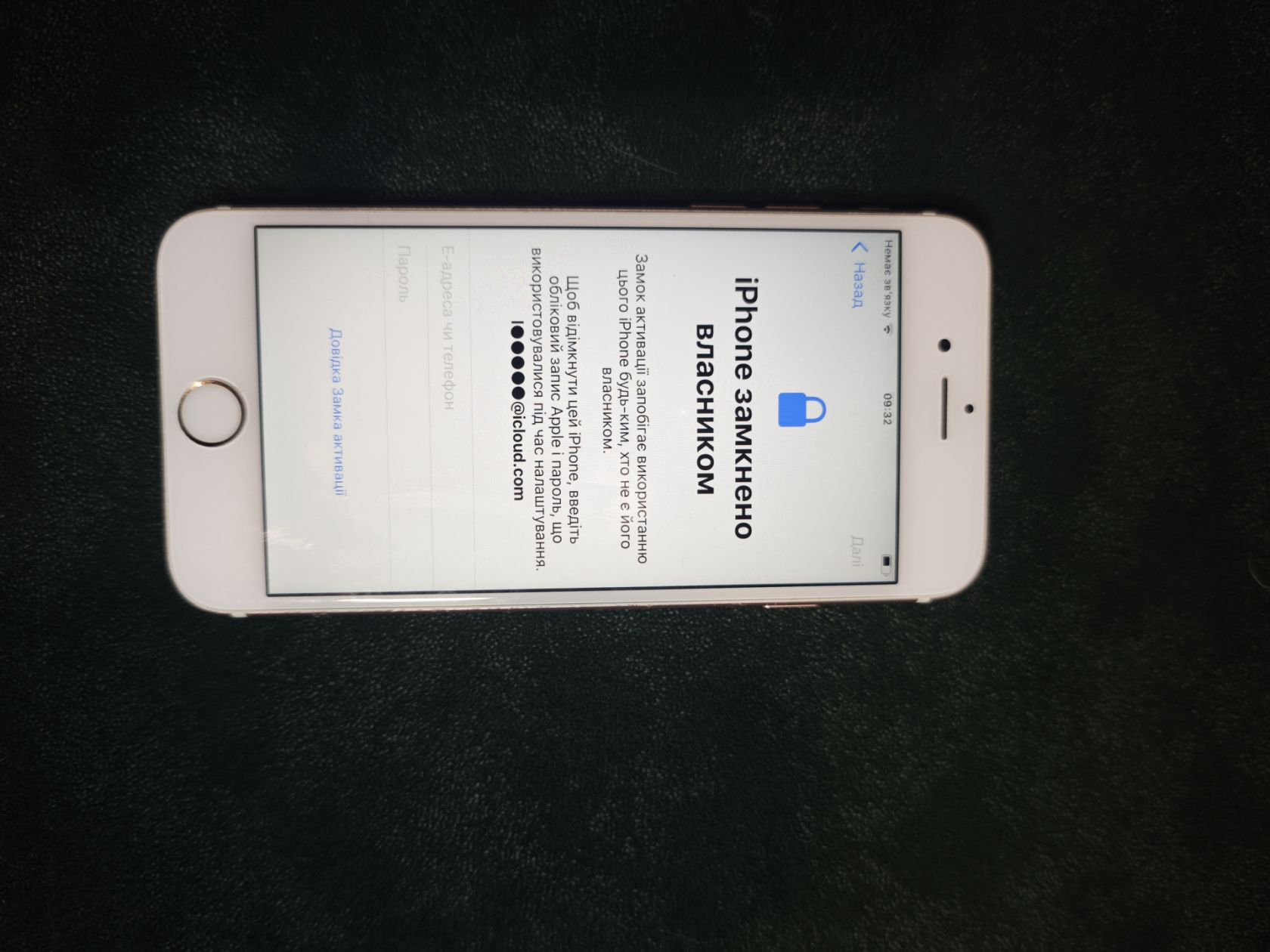 Смартфон Apple iPhone 6s  (на iCloud / під відновлення або запчастини) - фото фото фото 0
