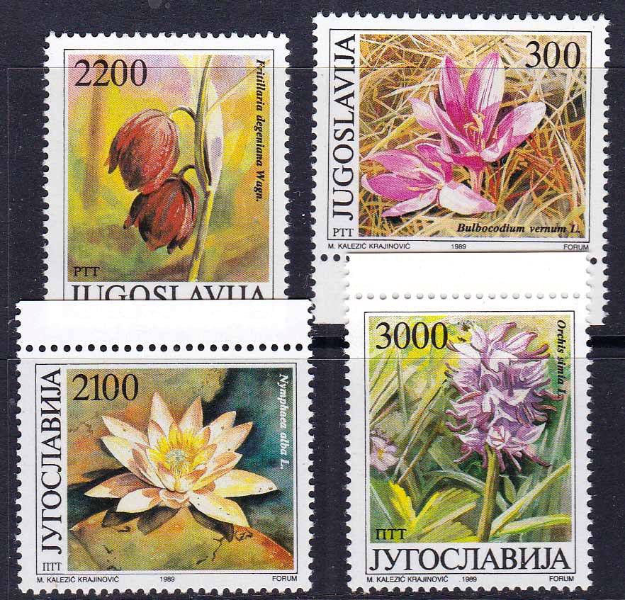 EU Югославия  1989 г MNH -  флора - фото фото фото 0