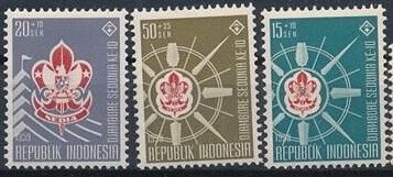 Индонезия Международные Организации Скауты 1959 - фото фото фото 0