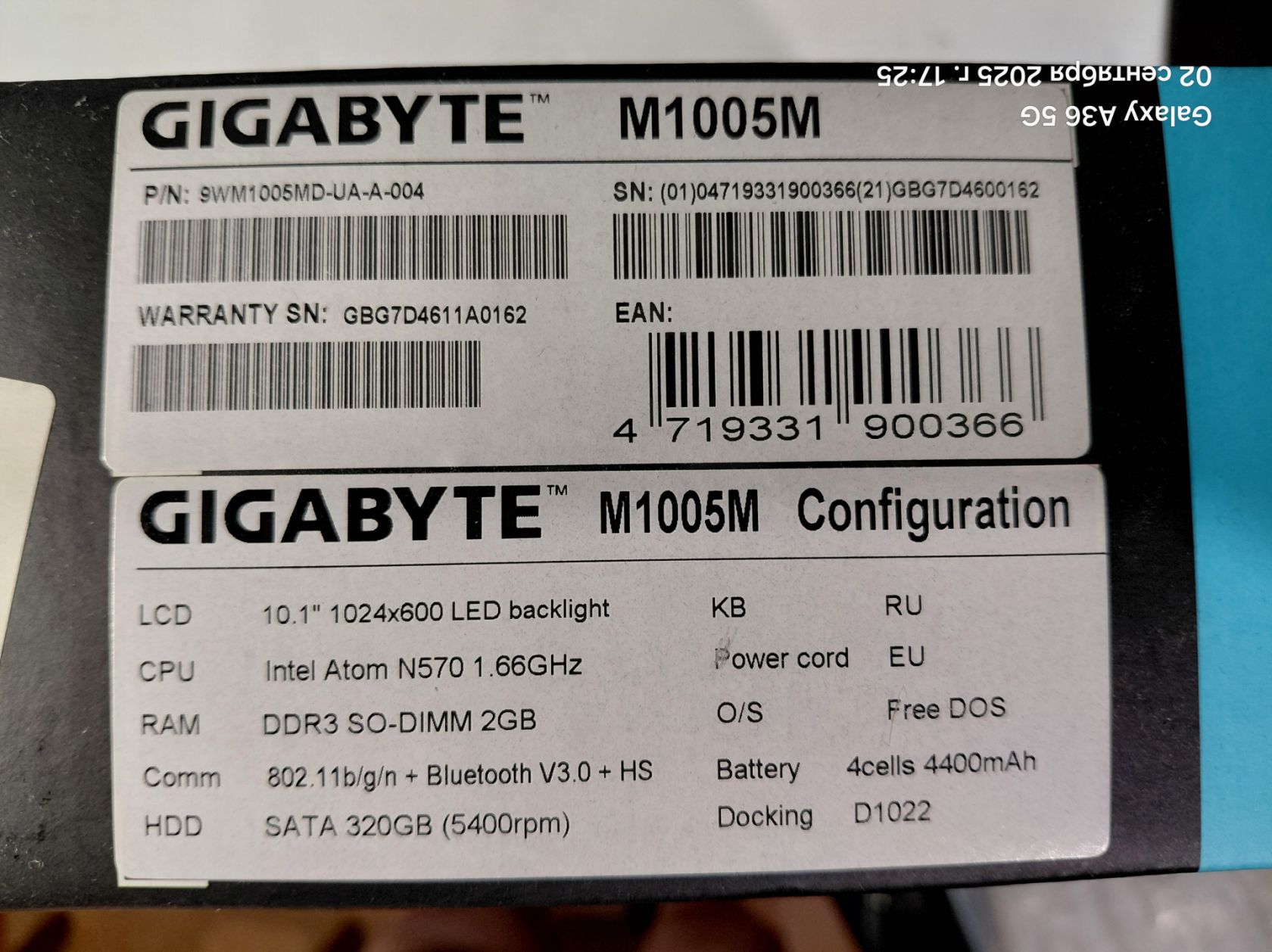нетбук GIGABYTE M1005M б/у - фото фото фото 4