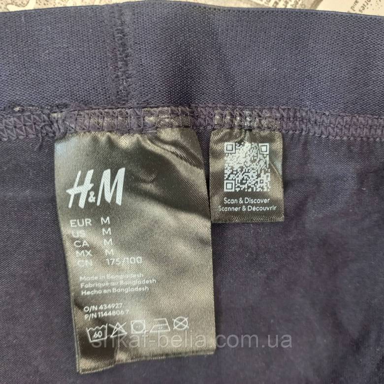 Трусы боксеры 48-50 М хлопок H&amp;amp;M - фото фото фото 4