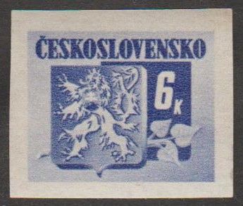 Чехословакия Чехословаччина 1945 стандарт бз - фото фото фото 0