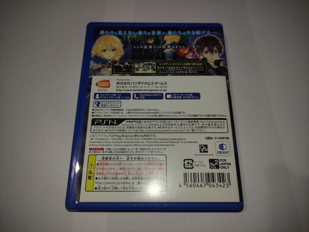 Sword Art Online Hollow Fragment PS Vita Япония б/у - фото фото фото 2