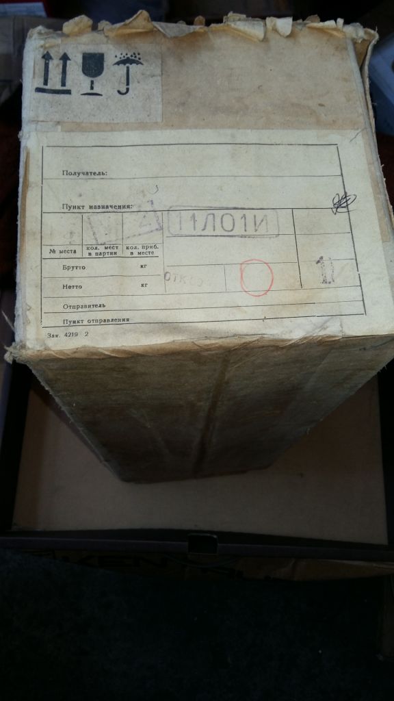 ЭЛТ 11ло1и, лот 1шт 350грн. есть 15шт. в заводской упаковке с паспортами - фото фото фото 1