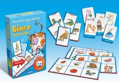 Лінгвістична гра Бінго англійська мова - фото фото фото 0