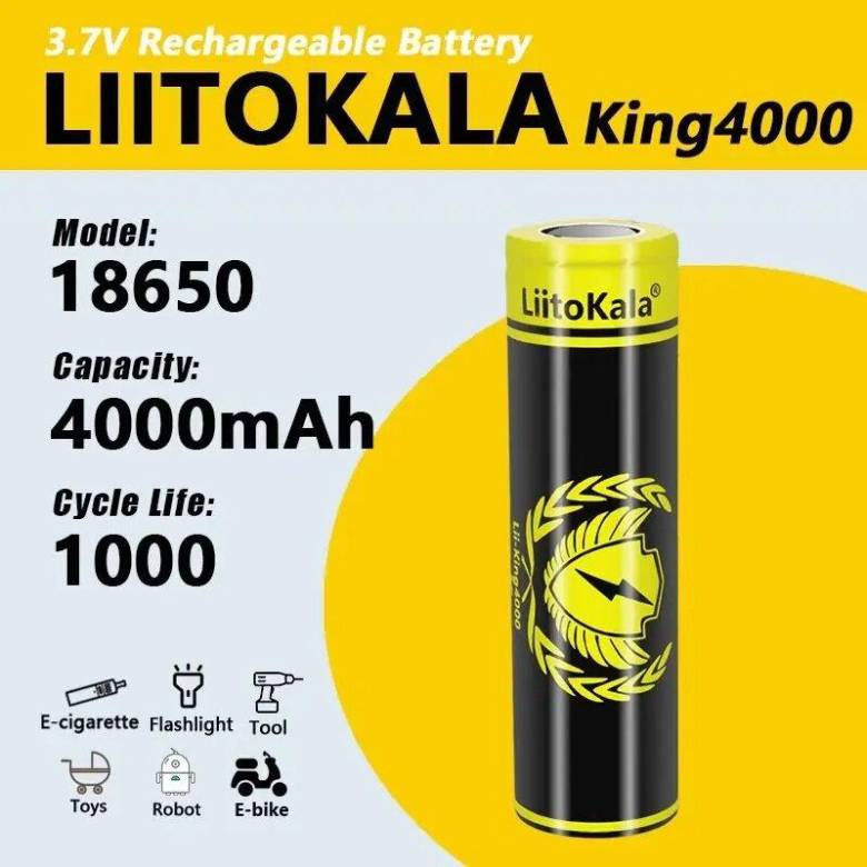 Аккумулятор LiitoKala King4000 18650 4000mah - фото фото фото 0