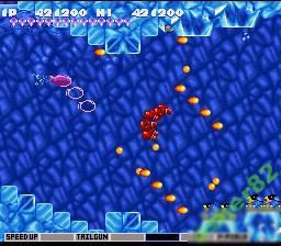 Игра на Super Nintendo SNES "Parodius"         (PAL) - фото фото фото 5