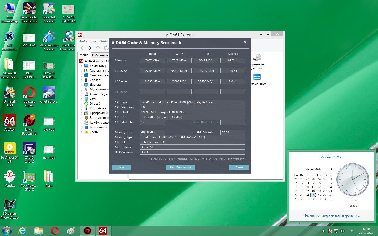 Asus P5KC        (s775, P35, PCI-Ex16)4xDDR2/2xDDR3       (Читать описание) - фото фото фото 2