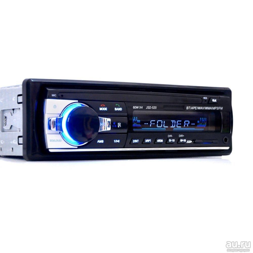 Мощная Автомагнитола с чистым звуком JSD-520BT С USB И BLUETOOTH. - фото фото фото 2