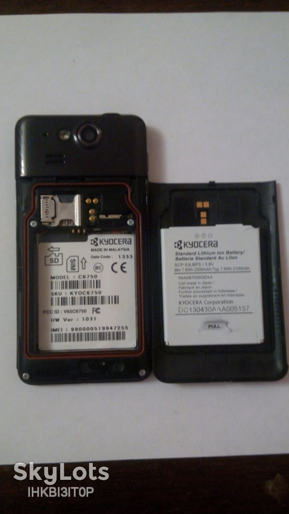Мобильный телефон Kyocera C6750 - фото фото фото 3