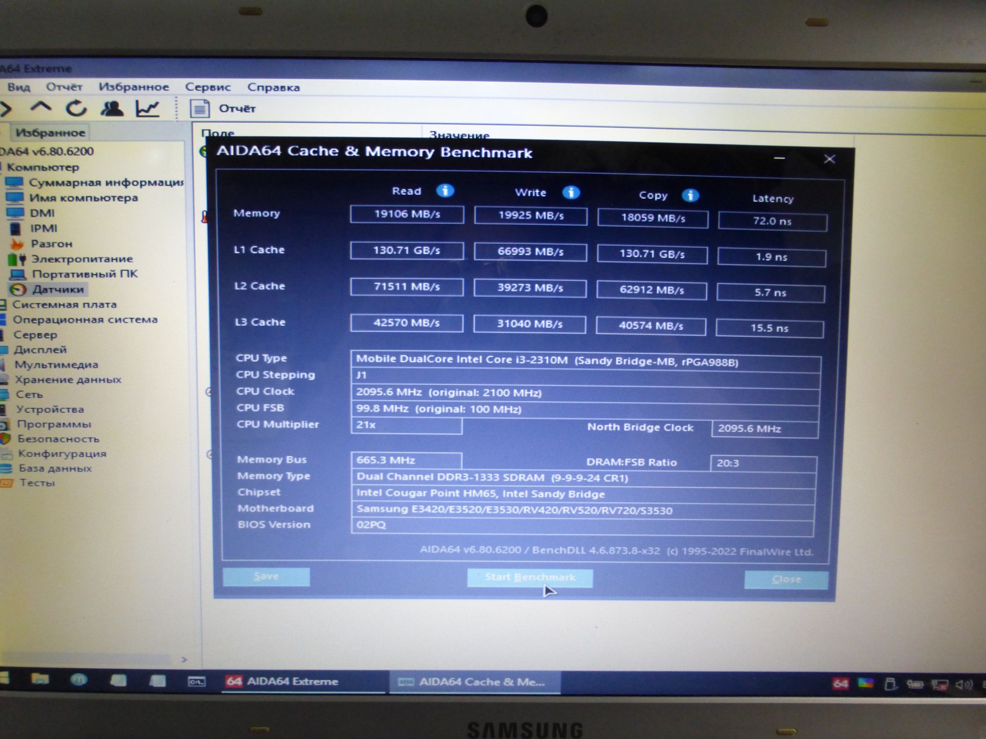 Samsung NP-RV720 17" I3-2310 4гб DDR3 - фото фото фото 6