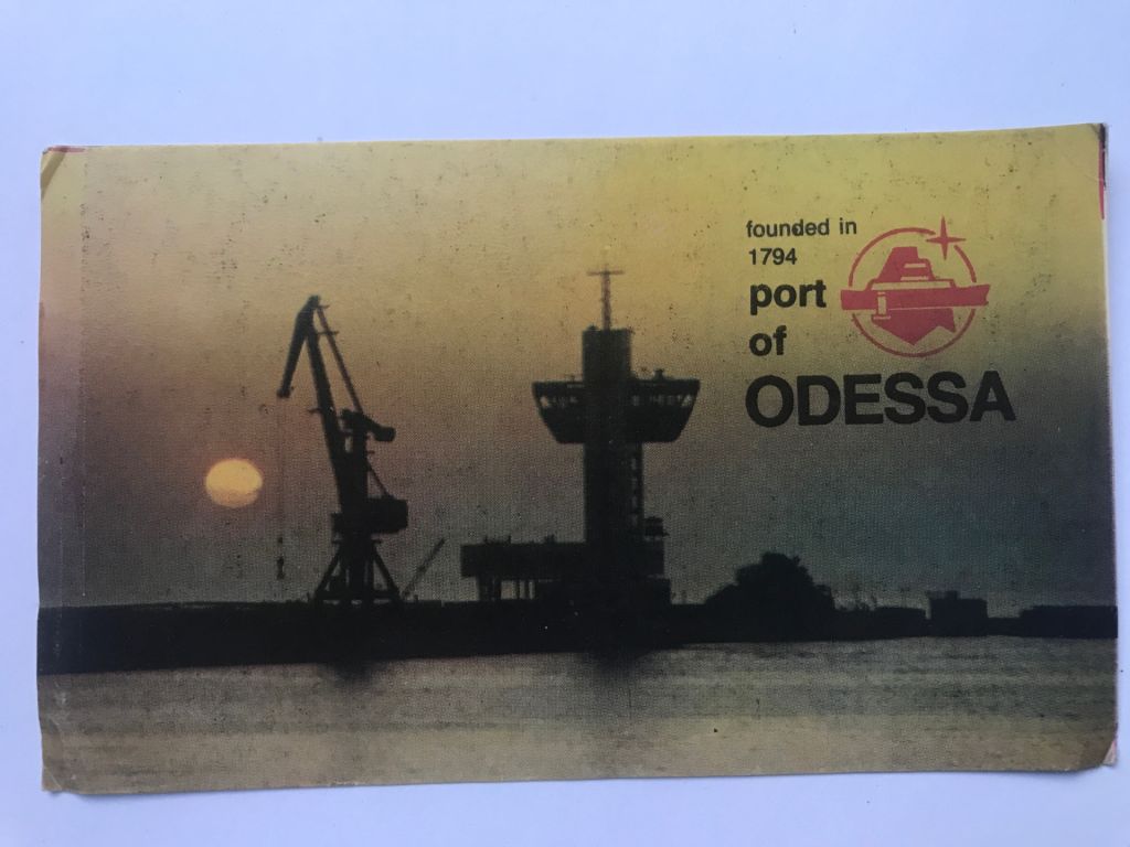 Одесса. Port of Odessa. Календарик 1990 г. - фото фото фото 1