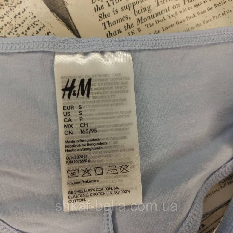 Трусики стринги 44 S р H&amp;amp;M Хлопок - фото фото фото 2