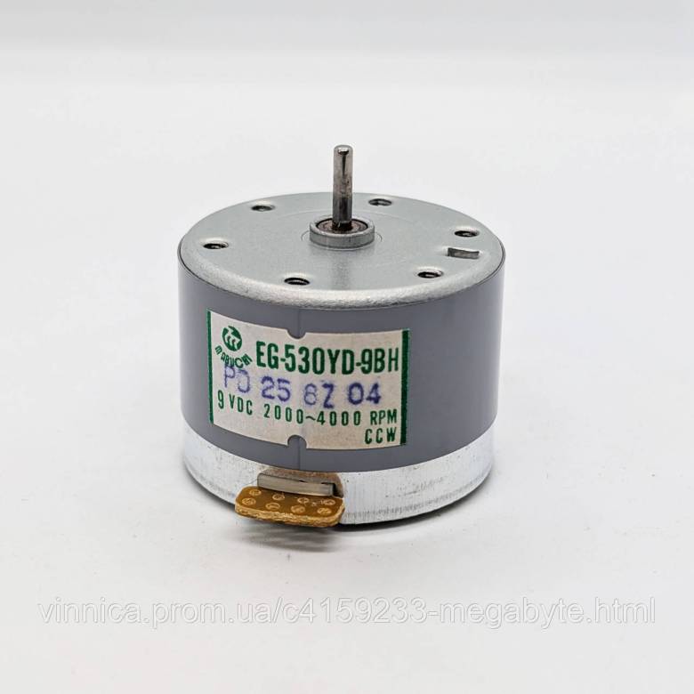 DC Motor Двигун EG-530YD-9BH Motor DC 9V 2000-4000 RPM CCW - фото фото фото 0