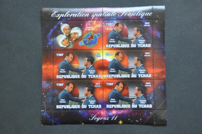 Чад Советский космос 2013 Тираж-600 - фото фото фото 0
