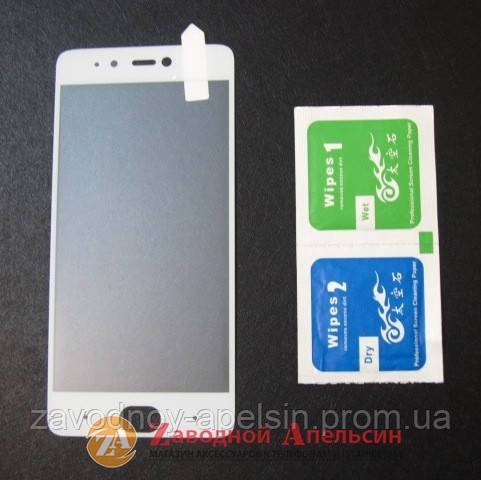 Защитное стекло Xiaomi Mi 5s Full Glass white - фото фото фото 0