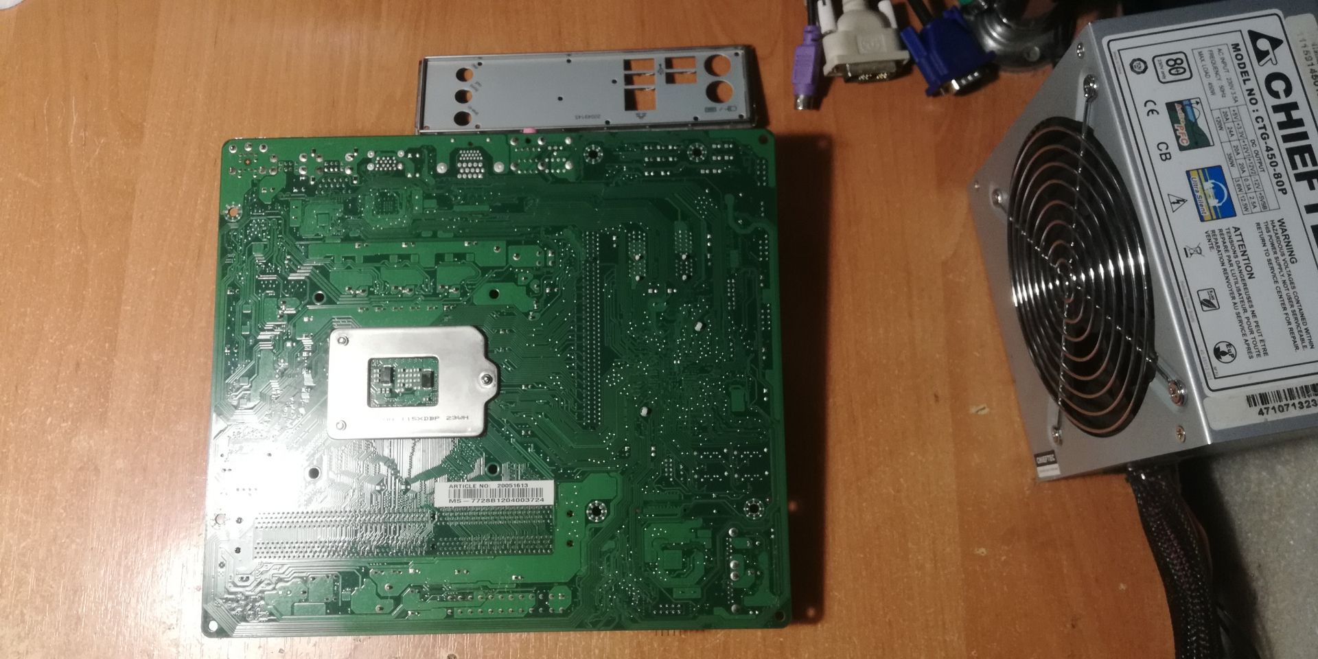 Материнская плата MSI MS-7728 ver 2.0 Medion     (1155 / H61 B3/2xDDR3) - фото фото фото 1