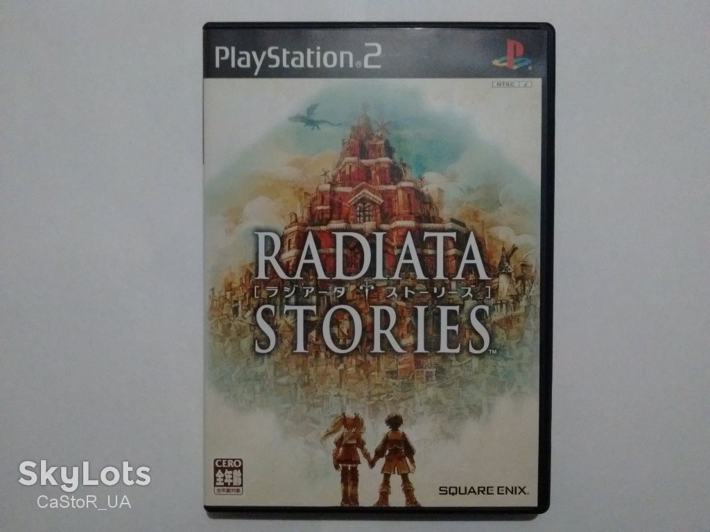 Radiata Stories Playstation 2 PS2 б/у Япония - фото фото фото 0