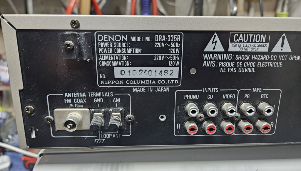 Ресівер Denon DRA-335R - фото фото фото 5