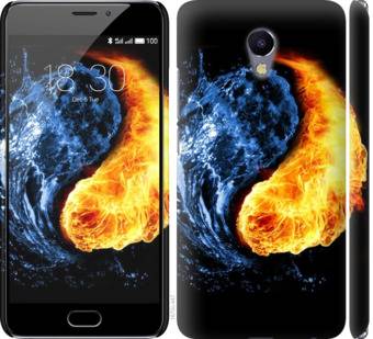 Чехол на Meizu M5 Note Инь-Янь 1670m-447 - фото фото фото 0