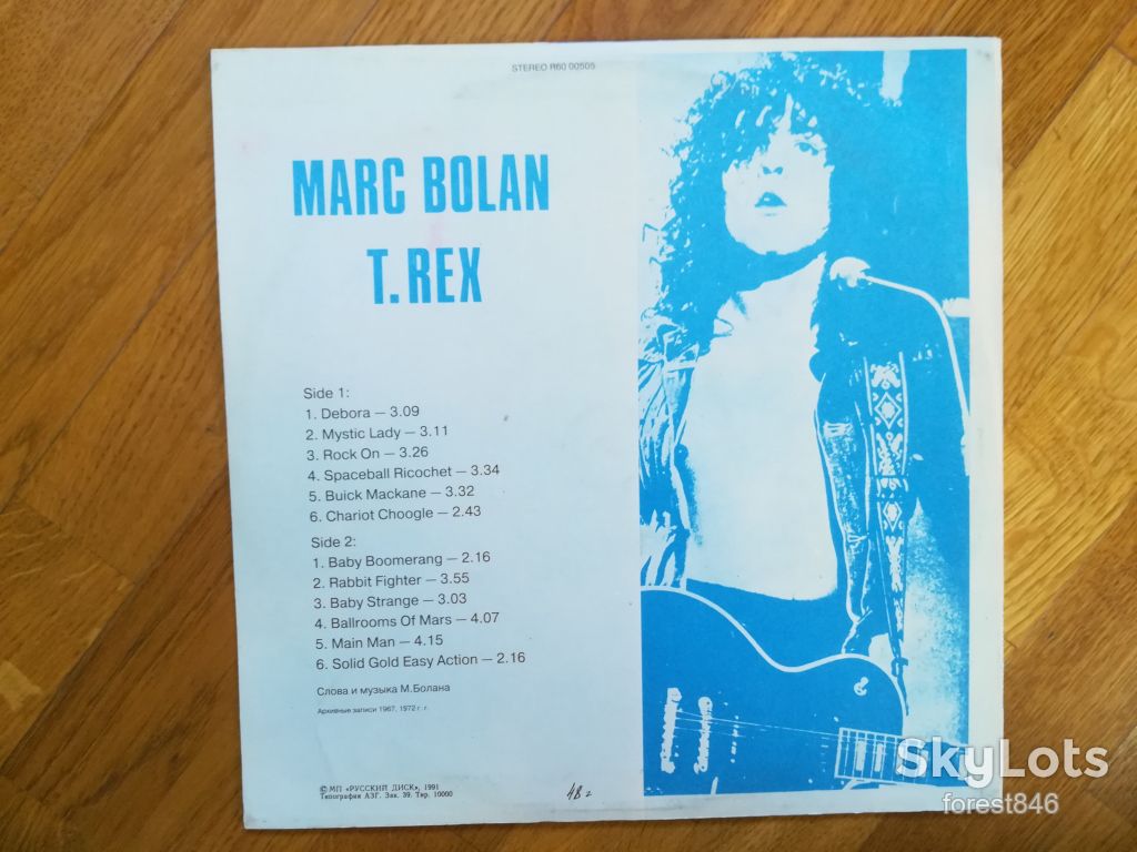 Marc Bolan-T. Rex   (1)-M-Россия - фото фото фото 1
