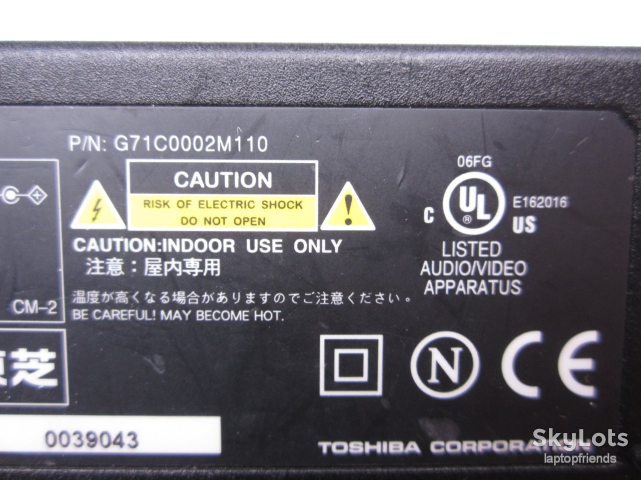 D-375 Блок питания, зарядное устройство TOSHIBA ADPV16 12V 3A - фото фото фото 6