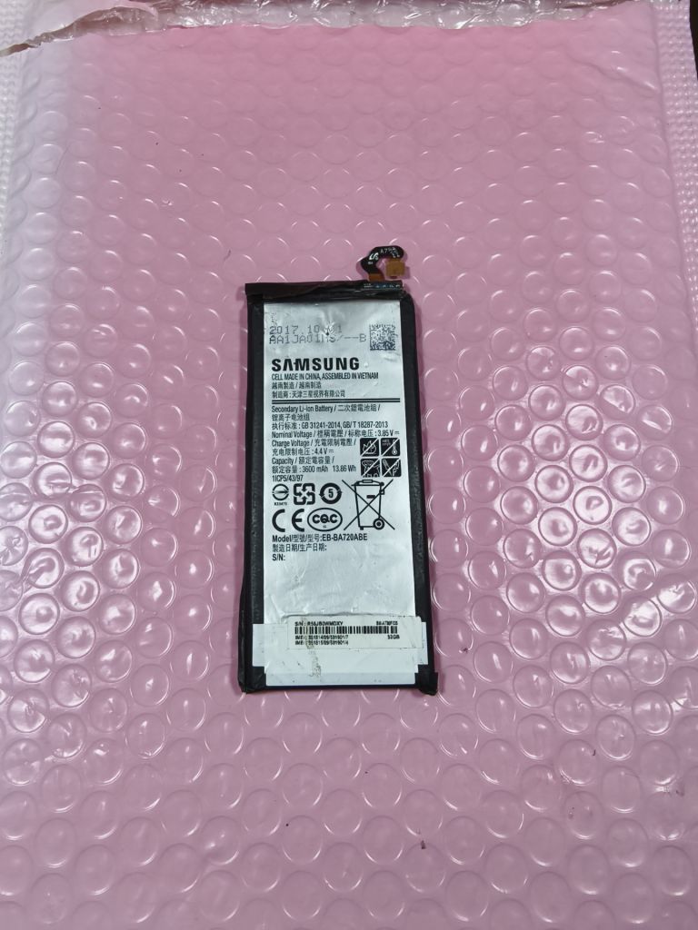 Samsung Galaxy A7 2017     (A720F) - контролер акумулятора, батареї - фото фото фото 6
