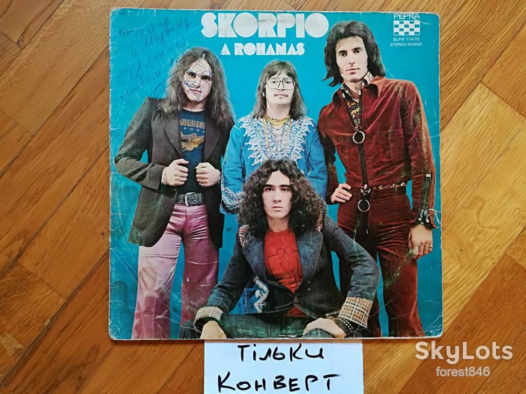 Конверт без платівки-Skorpio-A rohanas-Угорщина - фото фото фото 0