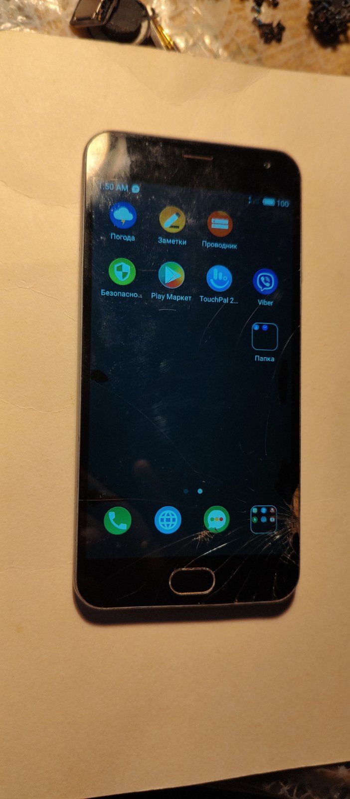 Телефон Meizu M2 - фото фото фото 1
