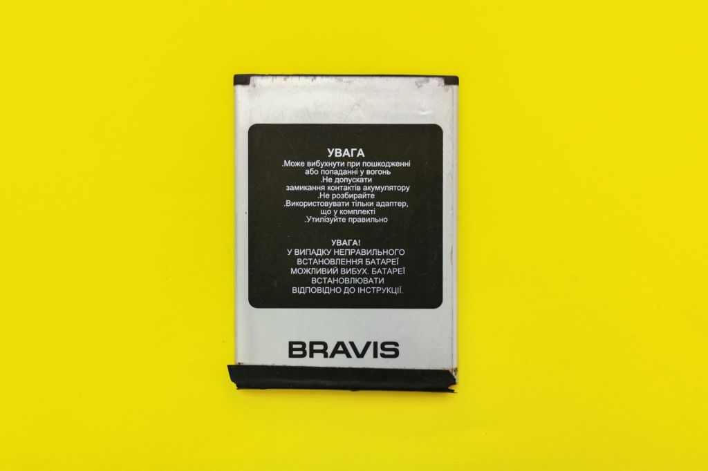 Аккумулятор Оригинал акб Bravis NOVA      (1700 mAh) - фото фото фото 0